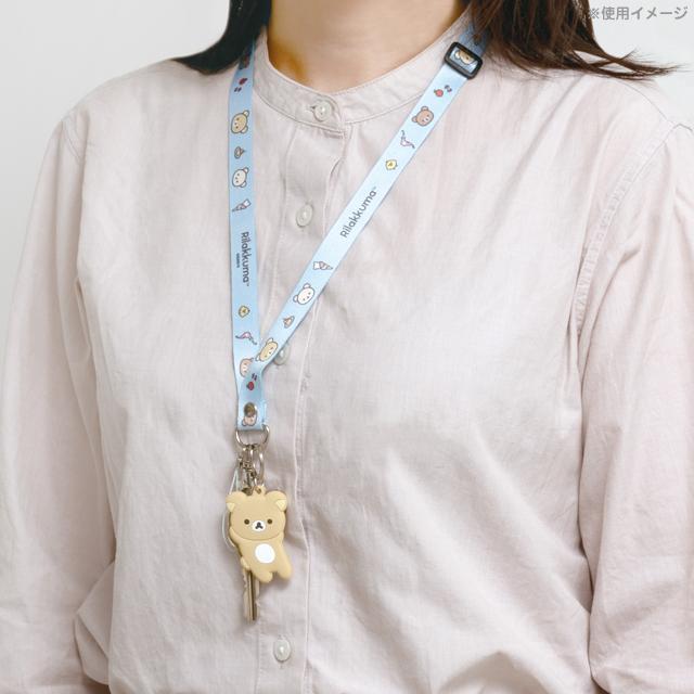San-X（サンエックス） リラックマ キャラミックス ネックストラップ