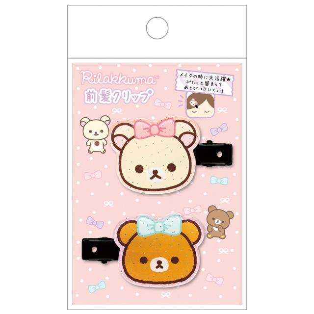 リラックマ なりきりヘアアクセサリー 　コリラックマ　2種セット 楽天市場】リラックマ てのりぬいぐるみ アソート コリラックマのこ