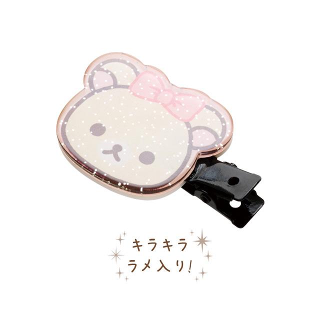 San-X（サンエックス） リラックマ キャラミックス ケアアイテム 前髪