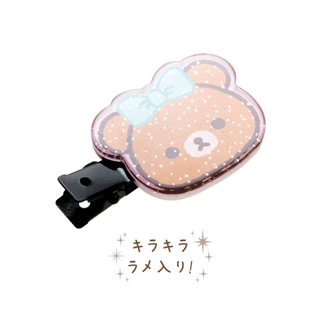 San-X（サンエックス） リラックマ キャラミックス ケアアイテム 前髪