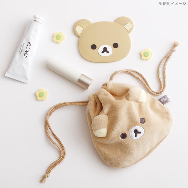 ひらっくま様商品 Amazon.co.jp: マリモクラフト リラックマ ベーシックシリーズ