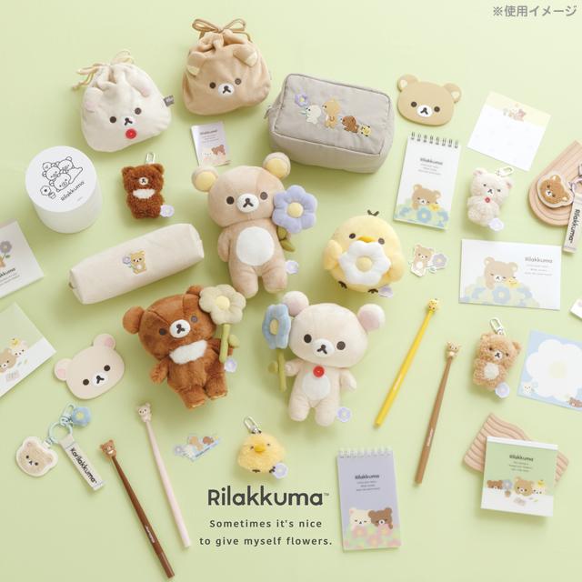 San-X（サンエックス） リラックマ BASIC RILAKKUMA Flower