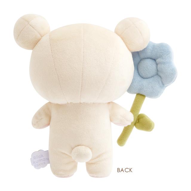 San-X (4月下旬〜5月上旬入荷)リラックマ BASIC RILAKKUMA San-X (4月下旬〜5月上旬入荷)リラックマ BASIC RILAKKUMA
