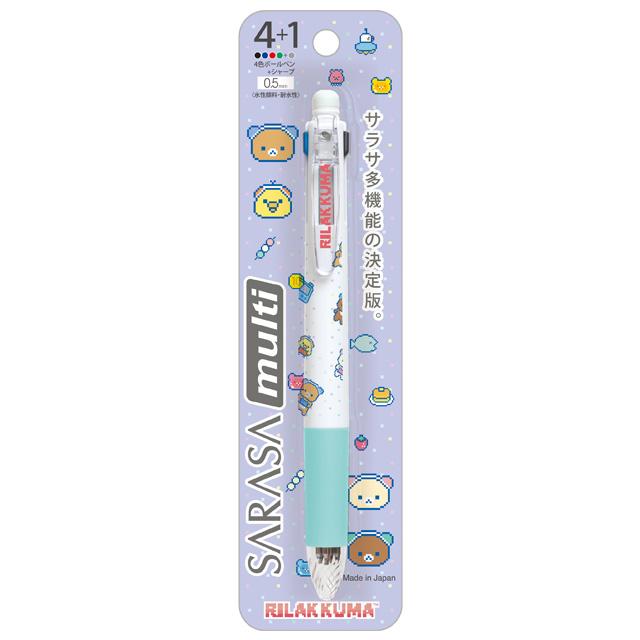 San-X リラックマ ゲーミングリラックマテーマ SARASA multi