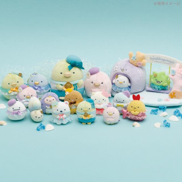 【未使用・限定品】すみっコぐらし ぺんぎん？ きょうりゅう ぬいぐるみ タグ無し すみっコぐらし 喫茶すみっコ あつめてぬいぐるみ 4体セット