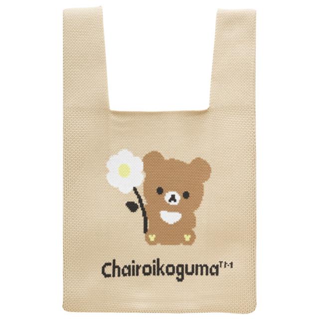 San-X（サンエックス） リラックマ 縫製品アイテム ニットバッグ