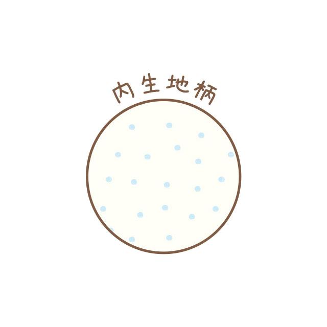 San-X（サンエックス） リラックマ stay with meテーマ パソコンケース
