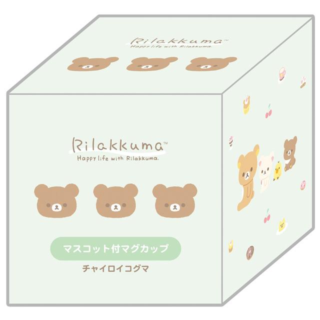 リラックマ　平成レトロ　マグカップ　ぬいぐるみマスコットなど 楽天市場】リラックマ マスコット付マグカップ リラックマ 陶器