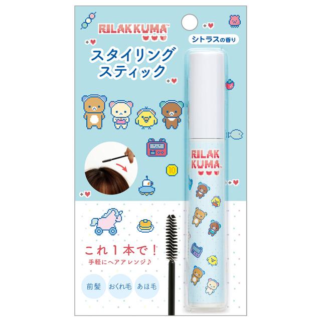 リラックマ  11点セット San-X（サンエックス） リラックマ リラックマ×ミスタードーナツテーマ