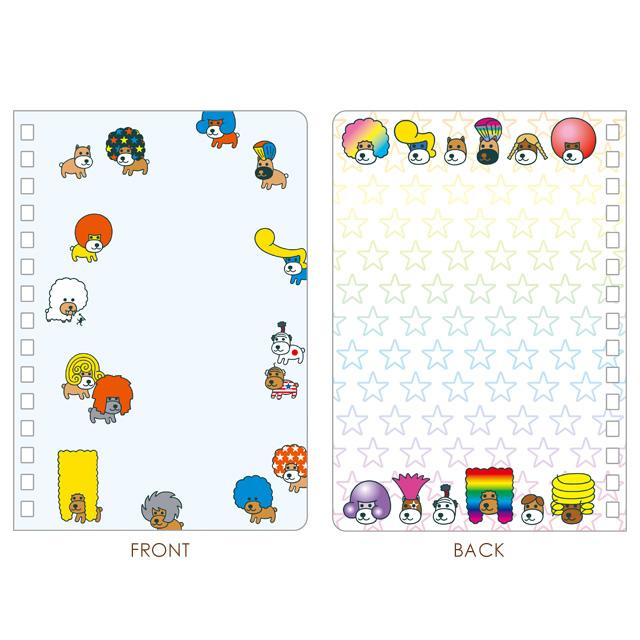 San-X（サンエックス） アフロ犬 サンエックスキャラクターズ シール