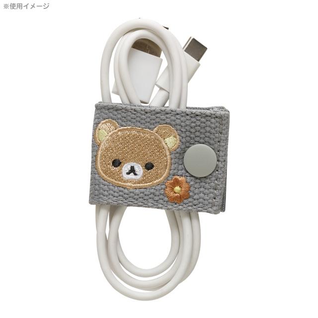 San-X リラックマ キャラミックス モバイルアイテム コード