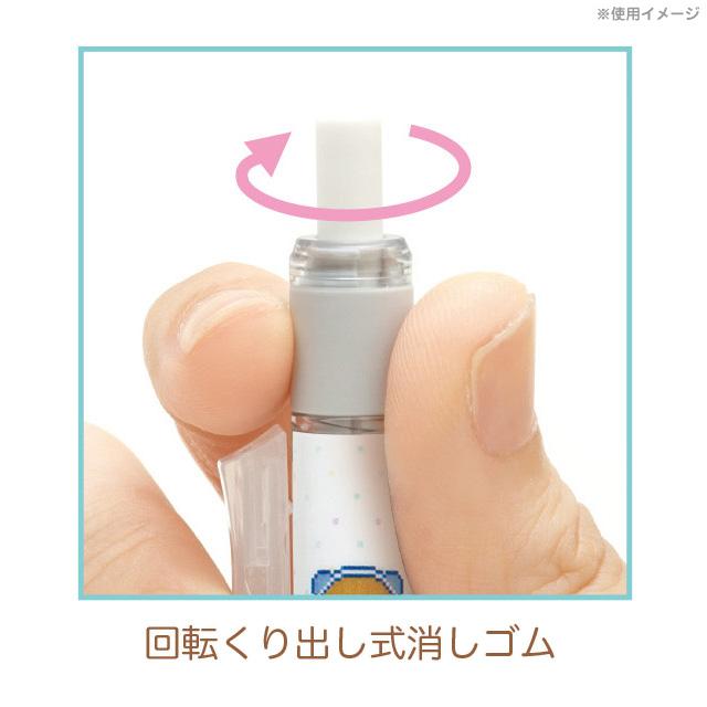 San-X リラックマ BASIC RILAKKUMA Flower キャラミックス モノグラフ