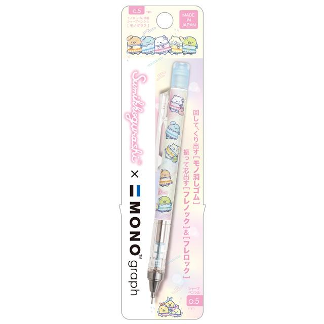 San-X（サンエックス） すみっコぐらし 夢みるしっぽずテーマ キャラ