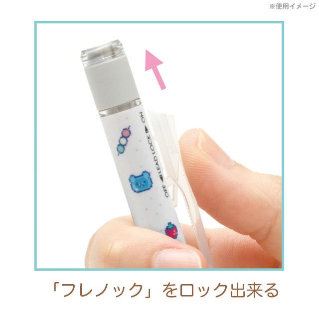 San-X（サンエックス） シュガーココムー キャラミックス モノグラフ