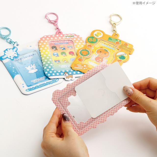 San-X（サンエックス） アフロ犬 キャラミックス あつめてカード