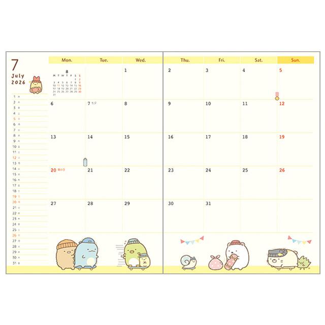 San-X（サンエックス） すみっコぐらし 【2025年10月始まり】 2026年