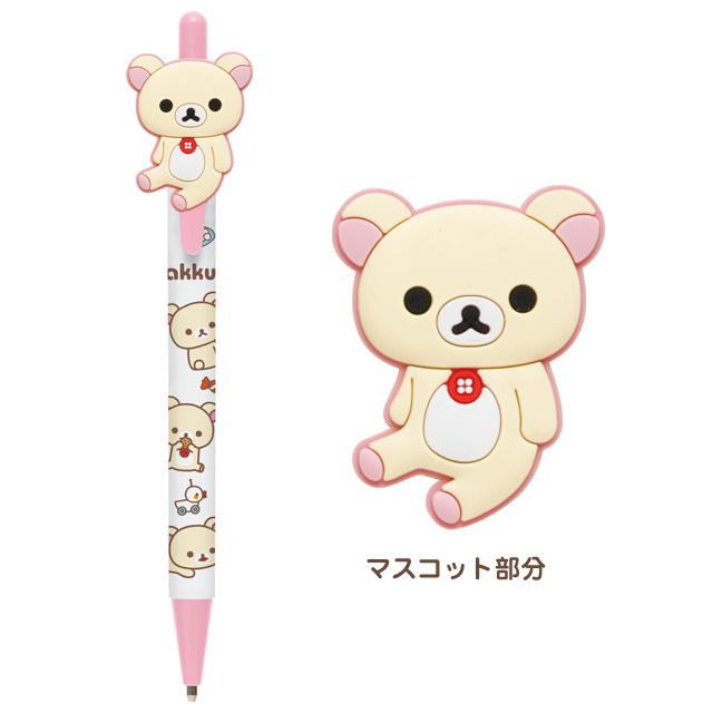 San-X リラックマ キャラミックス マスコット付ボールペン