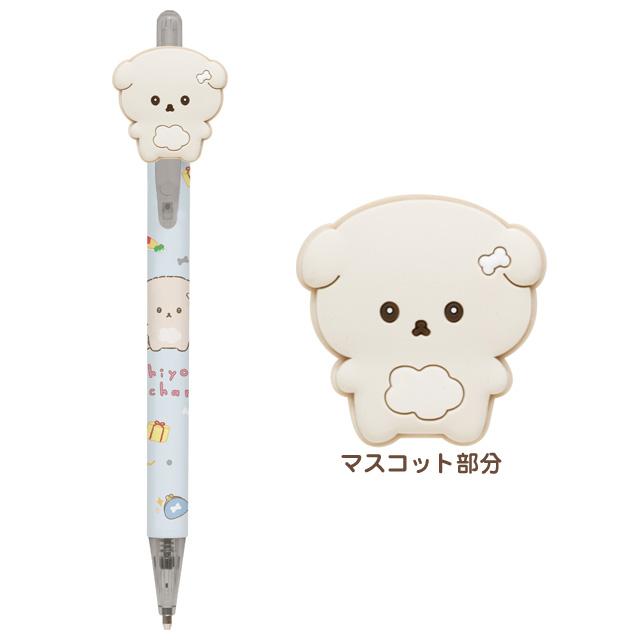 San-X（サンエックス） いしよわちゃん キャラミックス マスコット付