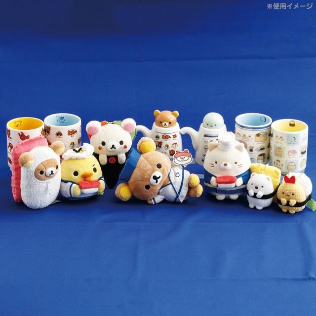 San-X（サンエックス） リラックマ キャラミックス いつでもおすし雑貨