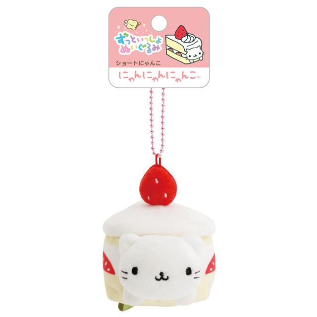 San-X（サンエックス） サンエックスユニバース ずっといっしょ