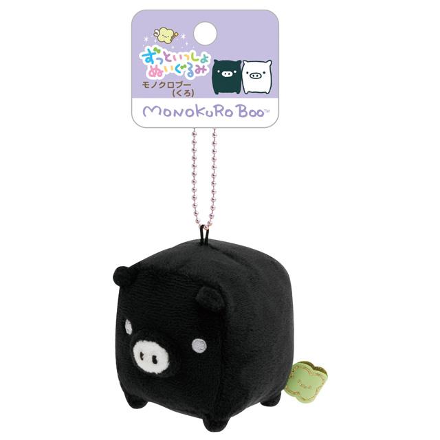 San-X（サンエックス） サンエックスユニバース ずっといっしょ