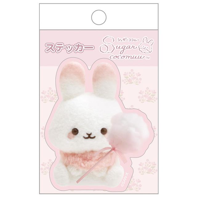 San-X（サンエックス） シュガーココムー キャラミックス ぬいフォト