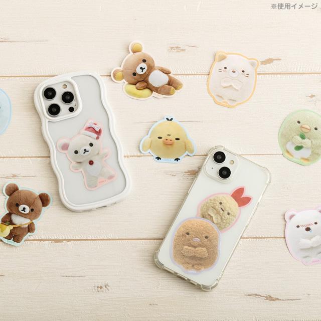 San-X（サンエックス） いしよわちゃん キャラミックス ぬいフォト