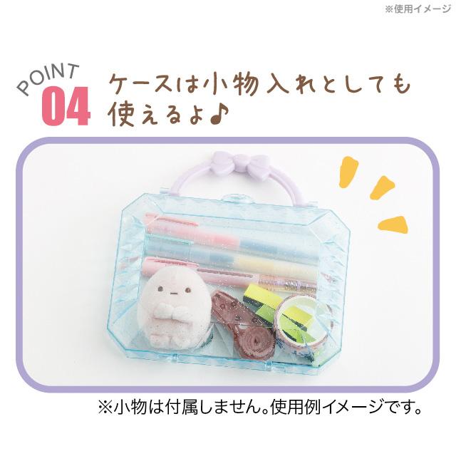 San-X（サンエックス） すみっコぐらし スタンプマーケット スタンプ