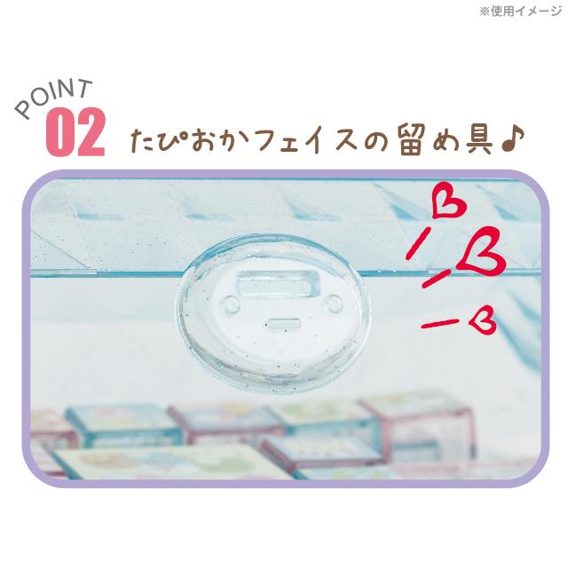 San-X（サンエックス） すみっコぐらし スタンプマーケット スタンプ