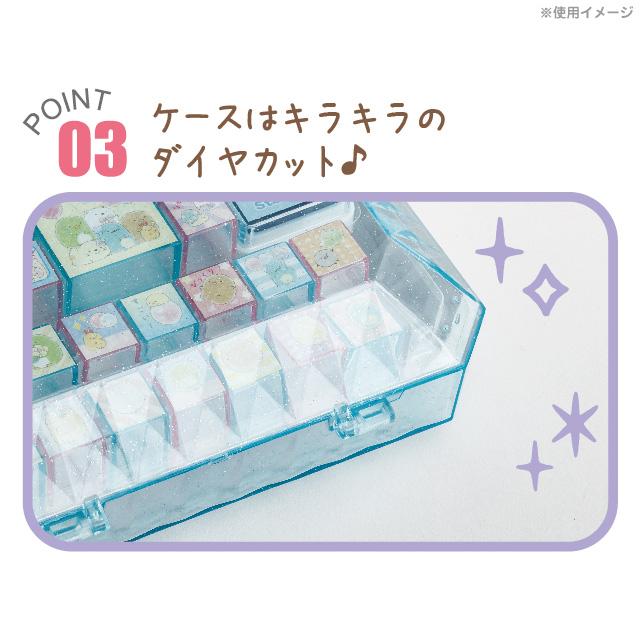 San-X（サンエックス） すみっコぐらし スタンプマーケット スタンプ