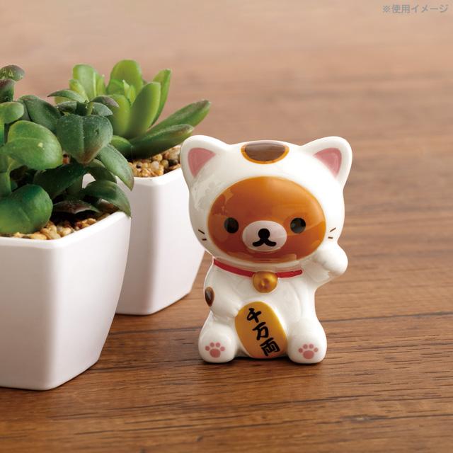 San-X（サンエックス） リラックマ リラックマお正月 ミニまねきねこっ