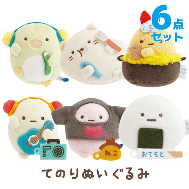 San-X（サンエックス） すみっコぐらし すみっコのおきにいりテーマ て