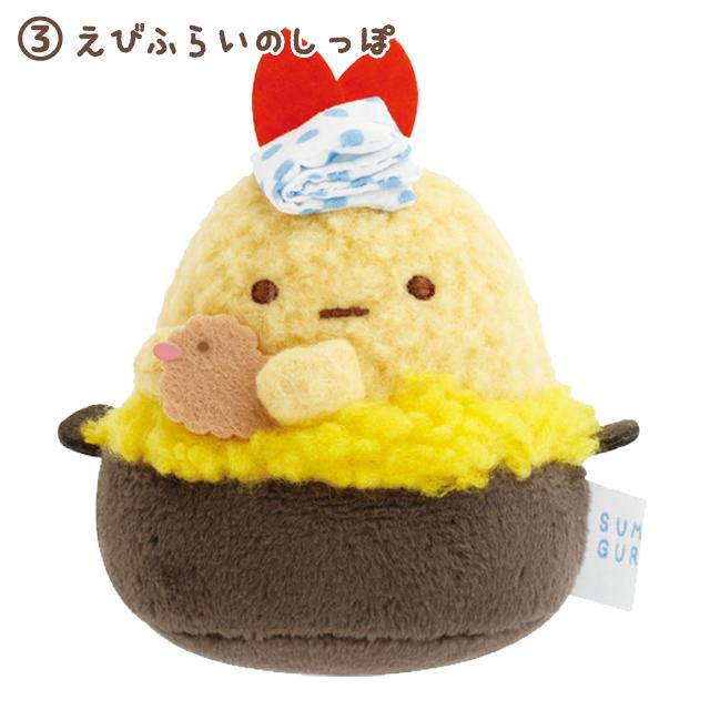 San-X（サンエックス） すみっコぐらし すみっコのおきにいりテーマ て