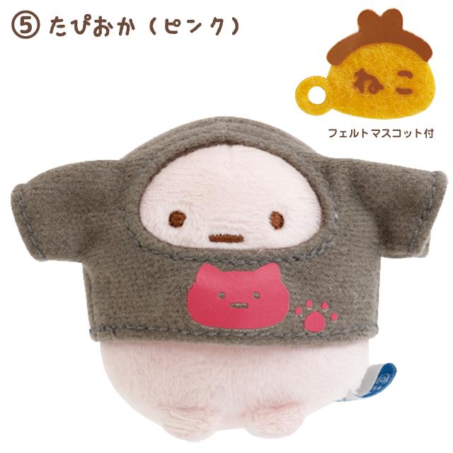 San-X（サンエックス） すみっコぐらし すみっコのおきにいりテーマ て