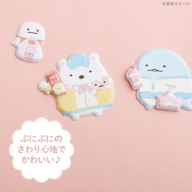 San-X（サンエックス） すみっコぐらし シールマーケット すみっコ