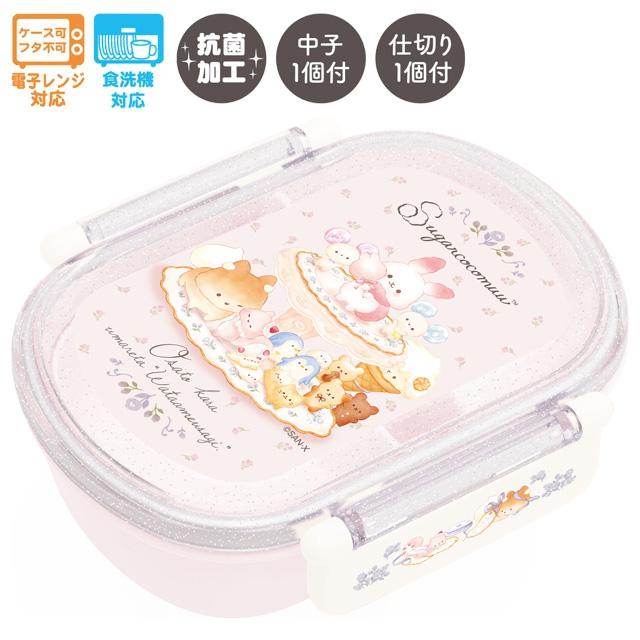 hatoさん専用 San-X（サンエックス） (12月中旬〜下旬入荷)シュガーココムー ランチ