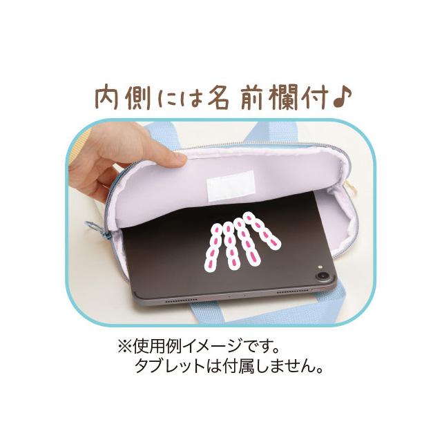 San-X（サンエックス） すみっコぐらし ゴーゴースクール・ハッピー