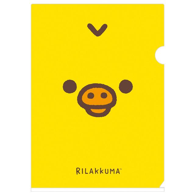 San-X（サンエックス） リラックマ クリアホルダー フェイス