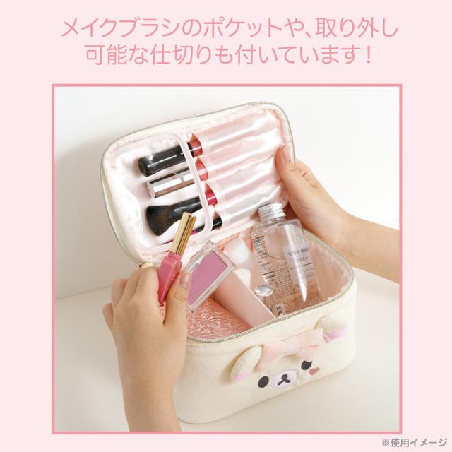 San-X（サンエックス） リラックマ Makeup Rilakkumaテーマ バニティ