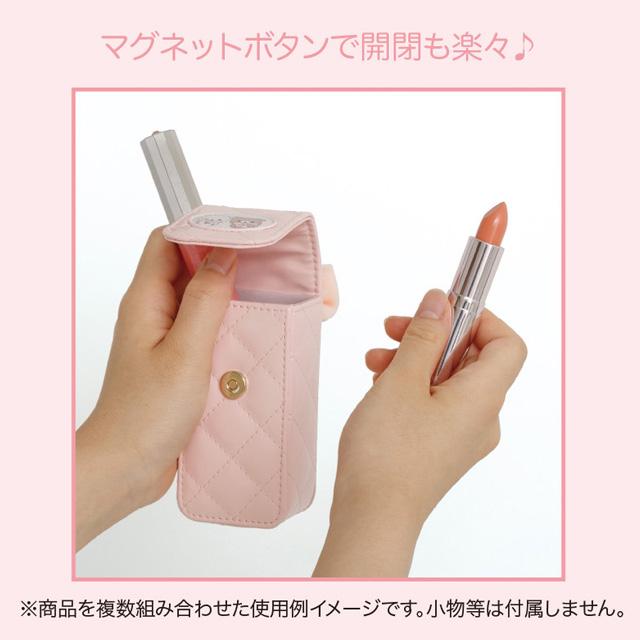 San-X（サンエックス） リラックマ Makeup Rilakkumaテーマ マルチミニ