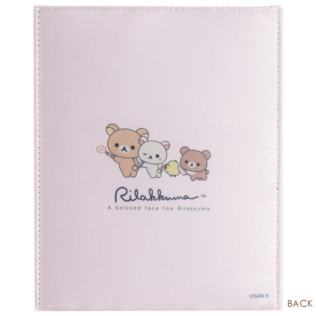 San-X（サンエックス） リラックマ Makeup Rilakkumaテーマ 折りたたみ