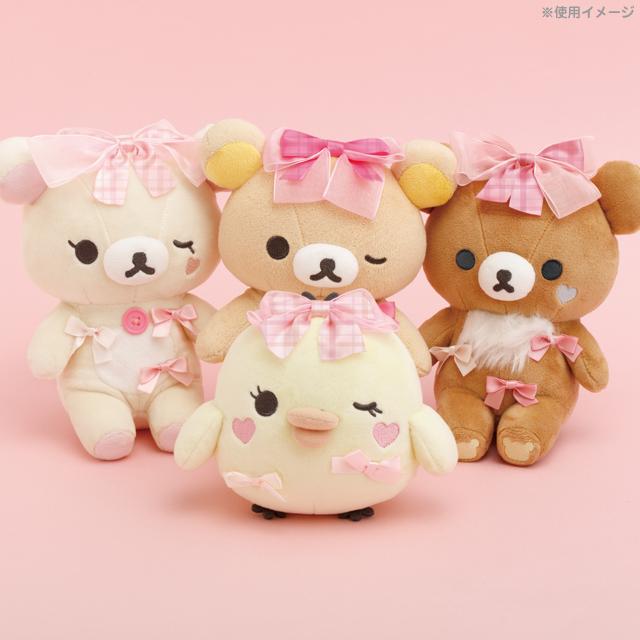 San-X（サンエックス） リラックマ Makeup Rilakkumaテーマ あつめて