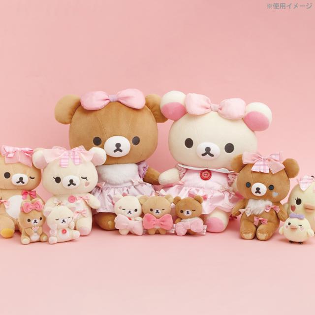 San-X（サンエックス） リラックマ Makeup Rilakkumaテーマ あつめて