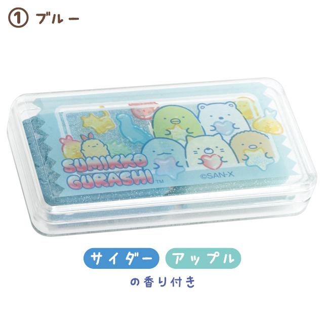 San-X（サンエックス） すみっコぐらし グミグミパーティーテーマ ねり
