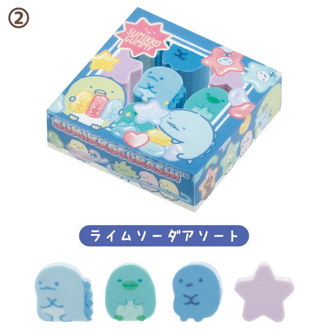 San-X（サンエックス） すみっコぐらし グミグミパーティーテーマ