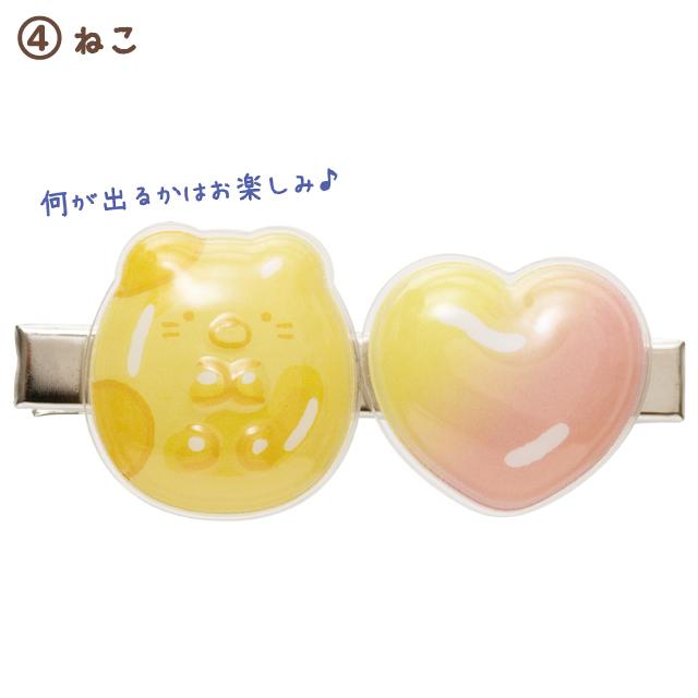 San-X（サンエックス） (12月下旬〜1月上旬入荷)すみっコぐらし