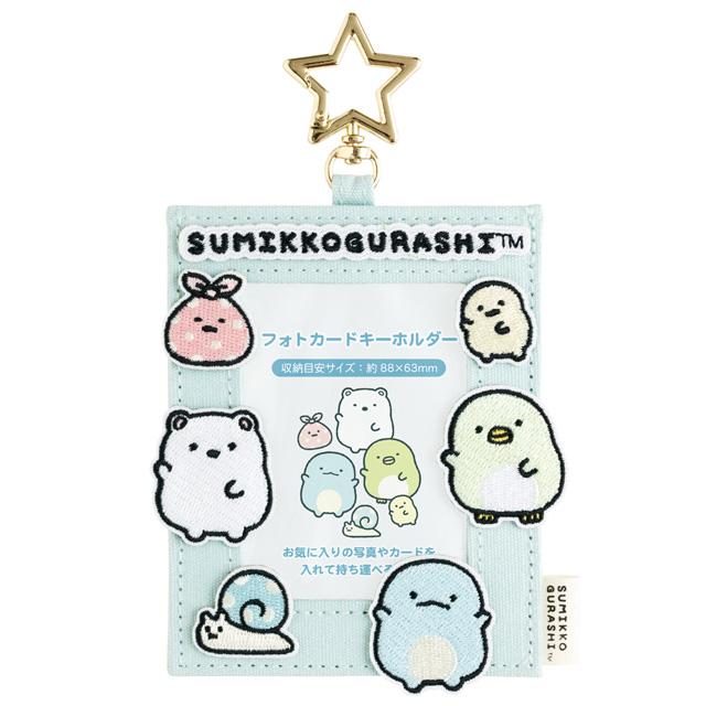 San-X（サンエックス） すみっコぐらし キャラミックス ワッペン