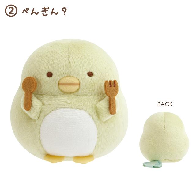 San-X（サンエックス） すみっコぐらし たぬきのまんまるレストラン