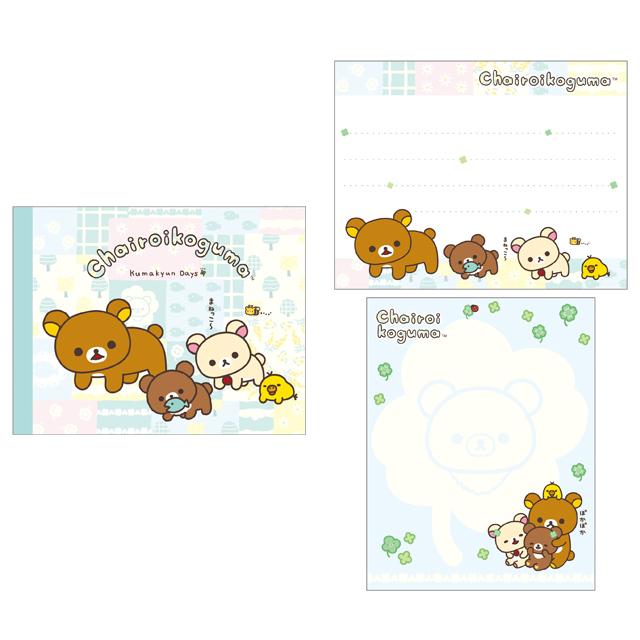 San-X（サンエックス） リラックマ チャイロイコグマのくまきゅんDays