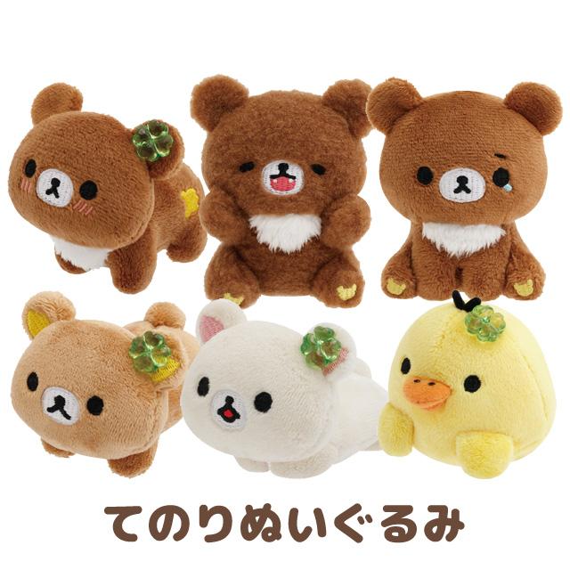 チャイロイコグマ　3点セット リラックマストア限定】 🍀3月7日発売🍀 チャイロイコグマ10周年を記念